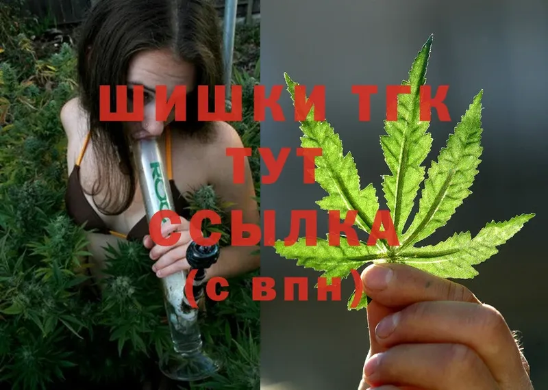 Шишки марихуана White Widow  купить закладку  Александровск-Сахалинский 